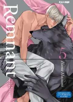 Volume cover